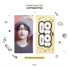 2025年最新】マスターさんグッズの人気アイテム - メルカリ