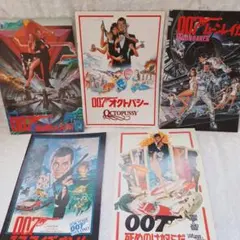 2025年最新】映画パンフレット 007の人気アイテム - メルカリ