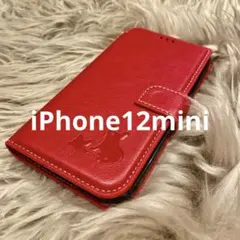 iPhone12miniケース 手帳型 本革 フレブル 新品未使用 プレゼント