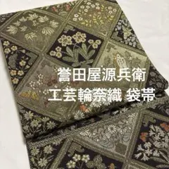 Item thumbnail for item ce4f52b7-74df-4e9d-b2a9-94b5bcc9cb23