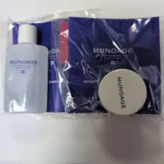 【値下げ】MUNOAGE トライアルセット 化粧水 クリームのサムネイル