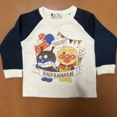 アンパンマン トレーナー 95cm
