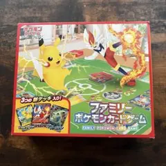 Item thumbnail for item 99b3d71a-5429-4698-9d1e-1a4a423b7faf