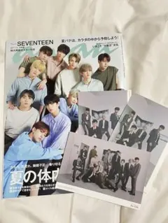 SEVENTEEN anan 2019年6月5日号