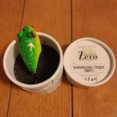 Item thumbnail for item ff118ae2-97b4-4bbd-80e6-aba36a5e0f6e