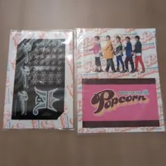 嵐 Popcorn シール