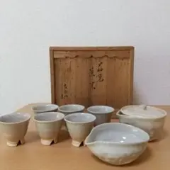 2025年最新】吉賀大眉の人気アイテム - メルカリ