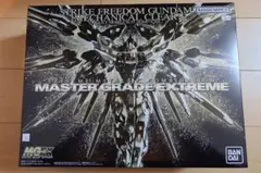 Item thumbnail for item e56fe4b7-87dc-4964-a84c-af402635b0fc