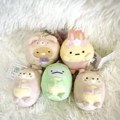 すみっコぐらし　マスコット　キーチェーン付き