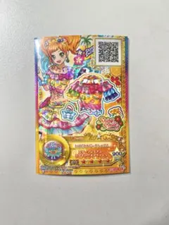 アイカツスターズ 二階堂ゆず トロピカルビーチコーデ カード