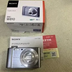 Item thumbnail for item 2657a53c-77f8-432a-97c2-626608fe1d10