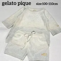 Item thumbnail for item b3aa99a3-707d-4491-8d7c-e7b4940a6a3d