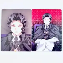 ちよこれいと様 リクエスト 2点 まとめ商品