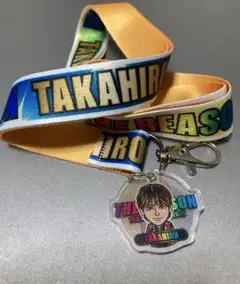 EXILE TAKAHIRO ネックストラップ
