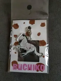2026年最新】ブチコ グッズの人気アイテム - メルカリ