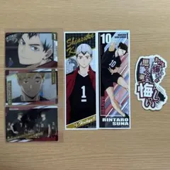 C*a様 ハイキュー ウエハース ステッカー 稲荷崎 北信介 角名倫太郎 宮侑