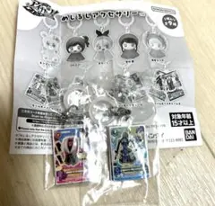 アイカツ めじるしアクセサリー 紫吹蘭 霧矢あおい　 カードチャーム