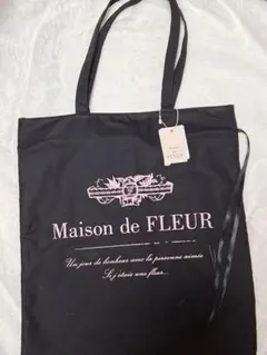 【未使用タグ付き】Maison de FLEUR トートバッグ ブラック