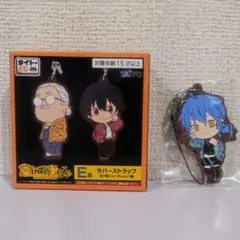 SAKAMOTO DAYS Street Style 赤尾晶 ラバーストラップ