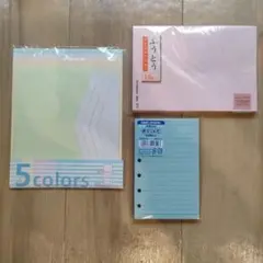 ※新品未開封あり※ パステルカラー 無地 レターセット メモのサムネイル