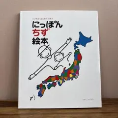 yoko様 リクエスト 3点 まとめ商品