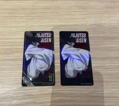 ナムコ 呪術廻戦 オリジナルクリアイラストシート脹相 通常・箔押し2種