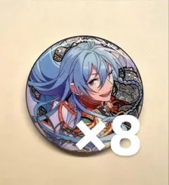 日々樹渉 時光 缶バッジ あんスタ 中国