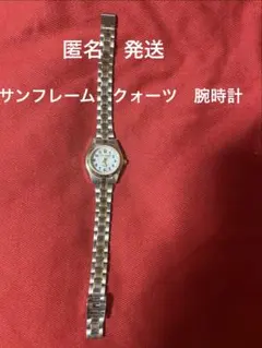 SUN FLAME サンフレイム MJL-X01 腕時計　クォーツ