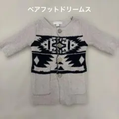 Item thumbnail for item 9bca5a32-81e5-460a-a6aa-095b0759fa1e