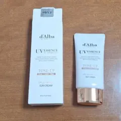 d'Alba UV ESSENCE SUN CREAM ピンク