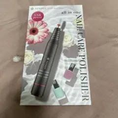 RENAGE ネイルケアポリッシャー 電動ネイルマシン　USB電源　グレー