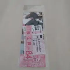G1ステッカーセット　桜花賞