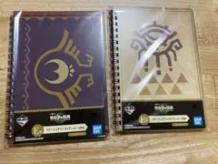 ゼルダの伝説　一番くじ