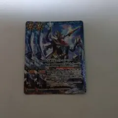 カワウソ様 リクエスト 2点 まとめ商品