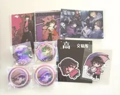 2025年最新】高田村 ねろちゃんの人気アイテム - メルカリ