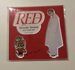 山田涼介 アクリルスタンド RED LIVE TOUR 2025のサムネイル