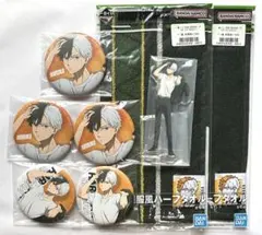 【8点】一番くじ WIND BREAKER After the battle