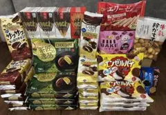 T*〜様 お菓子まとめ売り