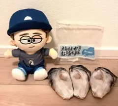 寺西拓人 FAM ぬいぐるみ＋牡蠣のお手玉