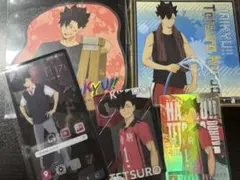 Item thumbnail for item e16a3b3b-a4de-4963-a4c3-6320b42b3a51