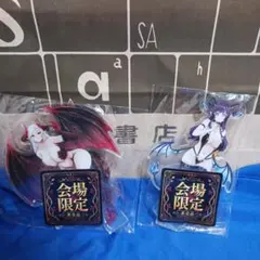 幻想造物 WF2025エレキング ガレージキットワンダーフェスティバル2026