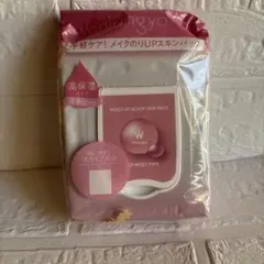 q…Wonjungyoウォンジョンヨ)モイストアップレディスキンパック50枚入り