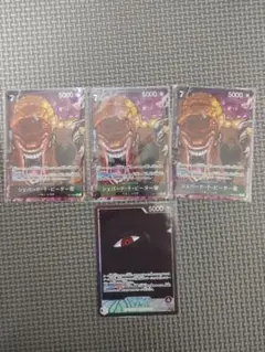 シェパード・十・ピーター聖　パラレル3枚イムリーダーパラレル