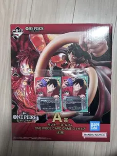 一番くじ ワンピースカードゲーム A賞 ルフィ フィギュア　プロモ2枚セット