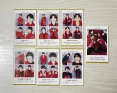 TVガイド 証明写真 SixTONES