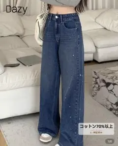 SHEIN デニムのサムネイル