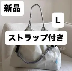 新品　ストラップ付きブルーボトル刺繍エコバッグ グレー トートバッグ L 大容量