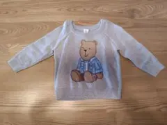 Item thumbnail for item 76145cb1-2dff-46a6-bb09-13df045761bd