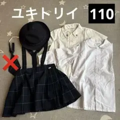 Item thumbnail for item dc4cde25-0bcd-4dc3-bf1f-6a7e87f440f7