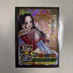 2026年最新】ワンピースベリーマッチの人気アイテム - メルカリ